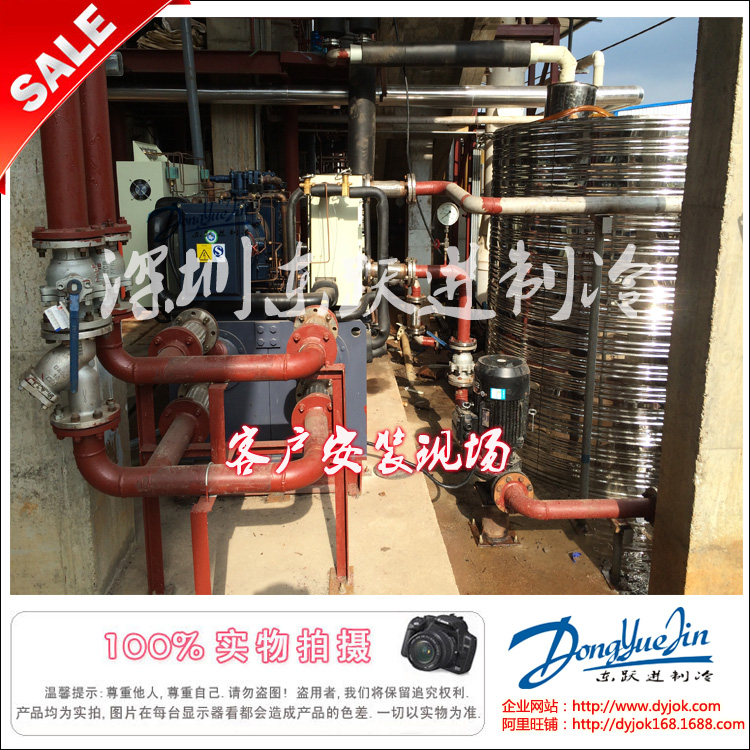 冷水機(jī)安裝 冷水機(jī)安裝